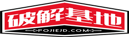 常州市科明铸造厂