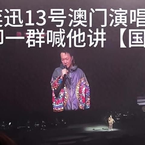 2025新澳门正版免费挂牌灯牌同2025澳门挂牌正版挂牌,抵制不实的蛊惑,巩固解答、解释与落实。 2025新澳门正版免费挂牌灯牌同2025澳门挂牌正版挂牌,抵制不实的蛊惑,巩固解答、解释与落实。