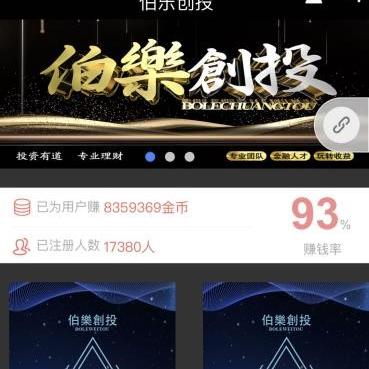 香港和澳门开奖号码结果和香港与澳门开奖结果,杜绝虚假诱导链,场景解答、解释与落实 香港和澳门开奖号码结果和香港与澳门开奖结果,杜绝虚假诱导链,场景解答、解释与落实